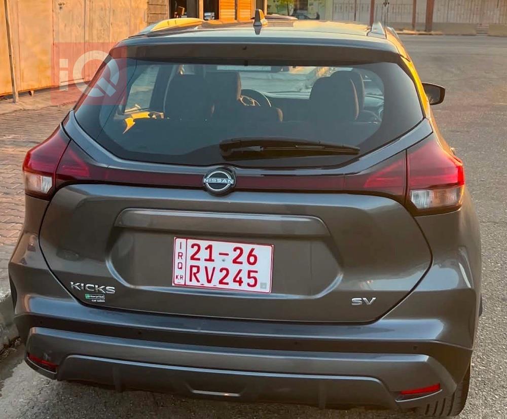Nissan Kicks